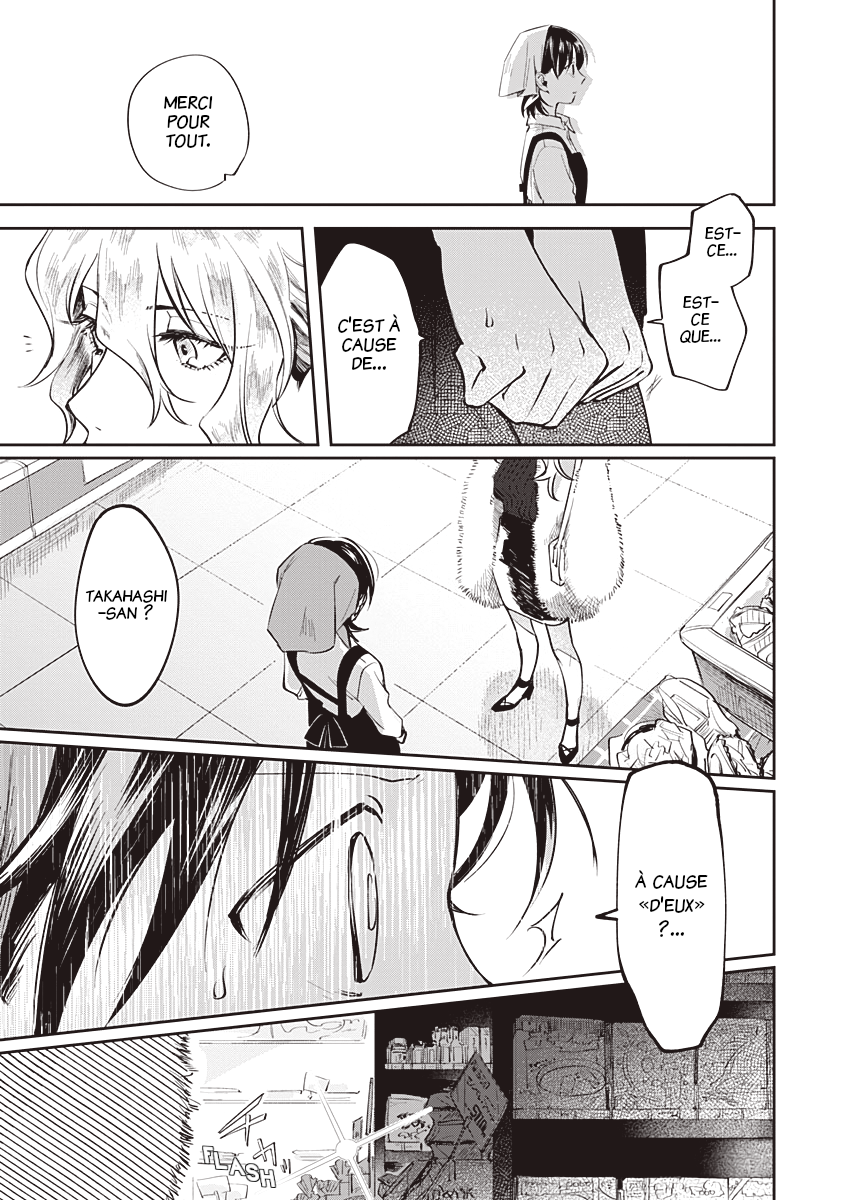 Lit a Light Oneshot 第23页