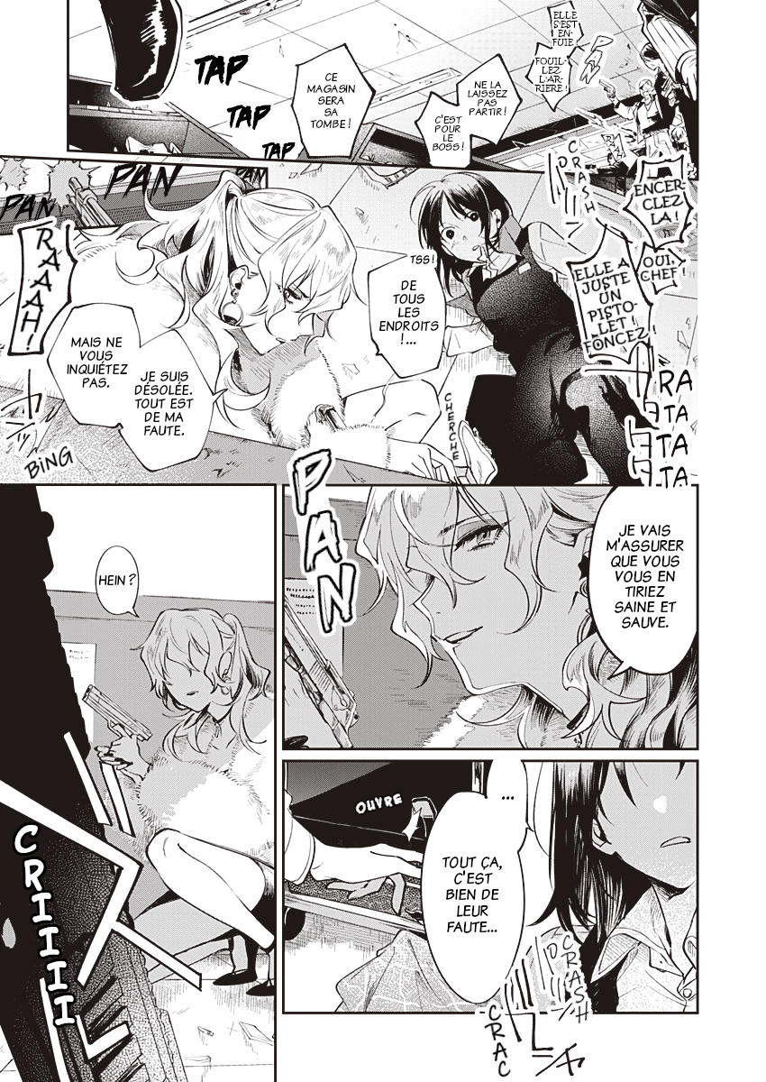 Lit a Light Oneshot 第25页