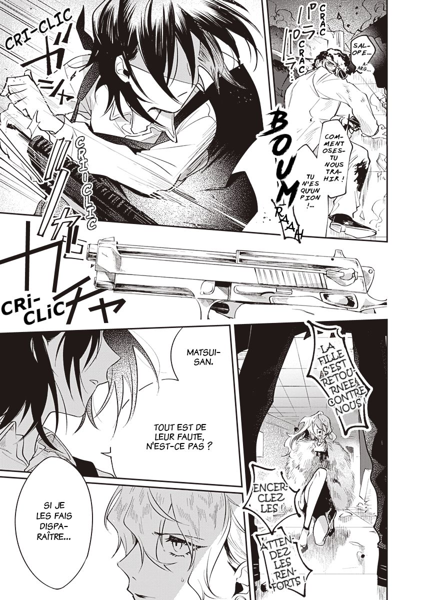 Lit a Light Oneshot 第27页