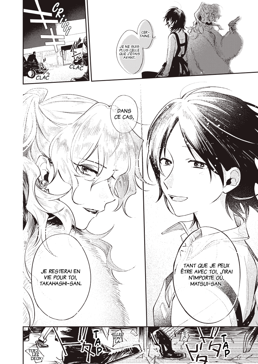 Lit a Light Oneshot 第32页