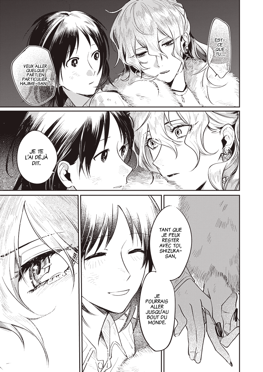 Lit a Light Oneshot 第35页