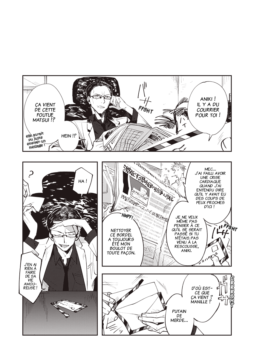 Lit a Light Oneshot 第37页