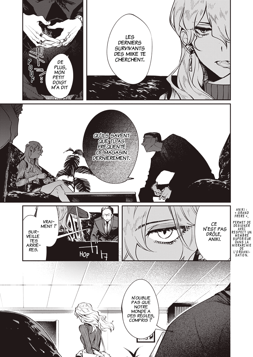 Lit a Light Oneshot 第5页