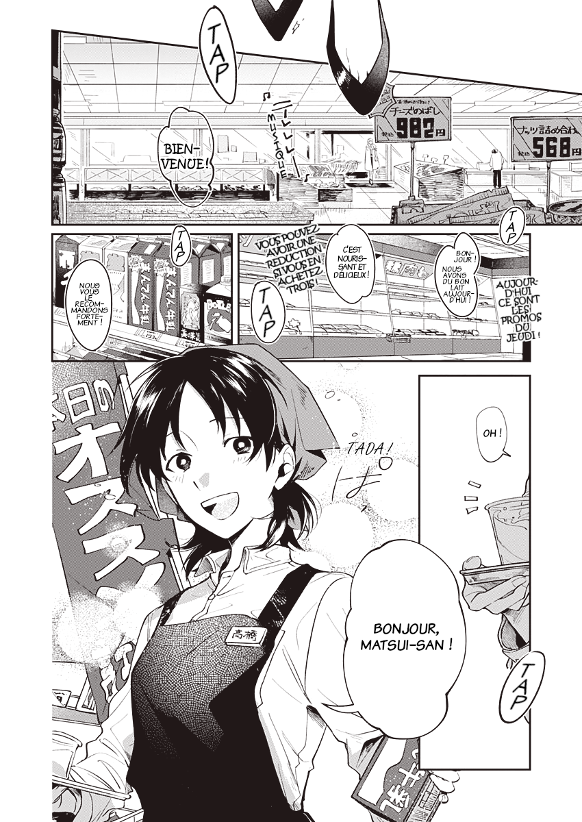 Lit a Light Oneshot 第6页