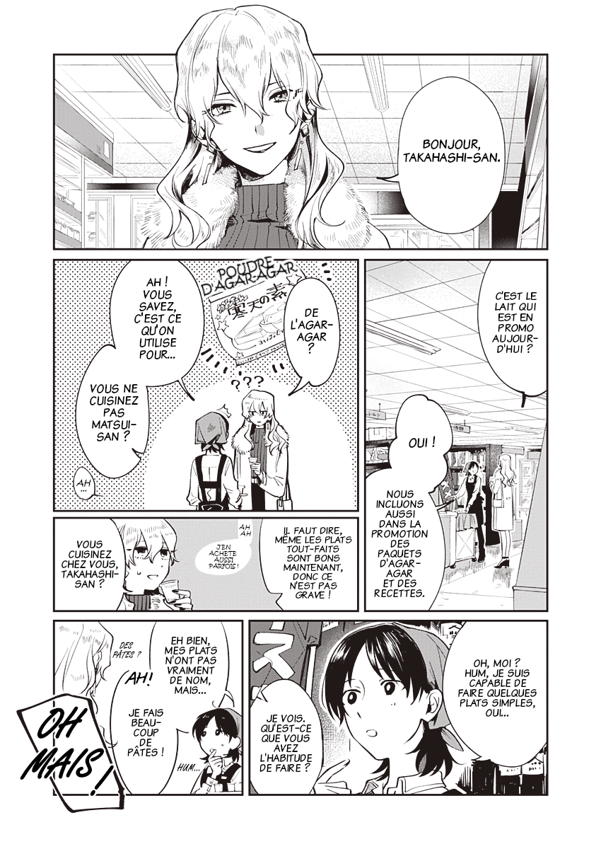 Lit a Light Oneshot 第7页