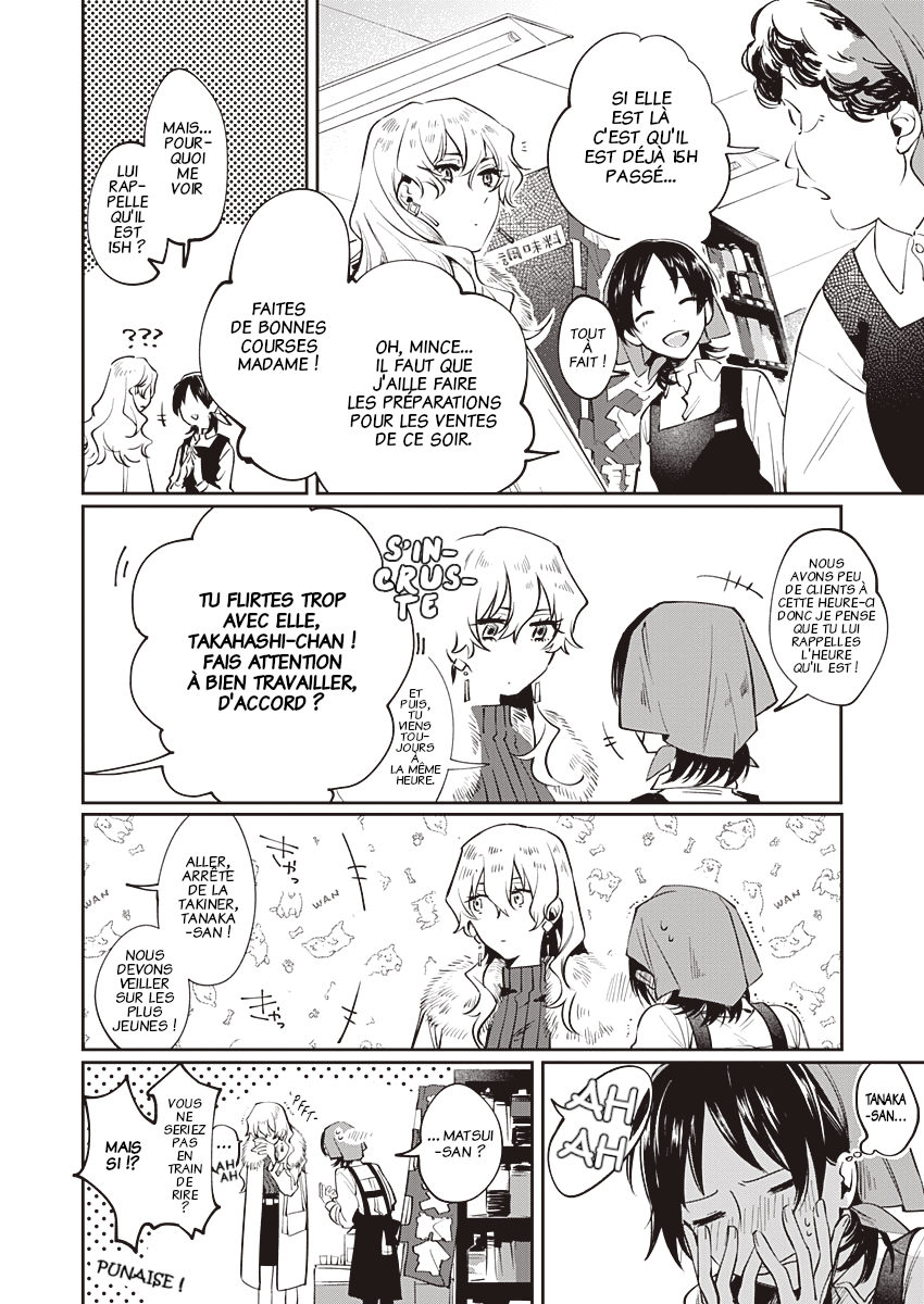 Lit a Light Oneshot 第8页