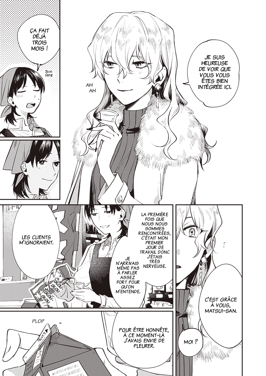 Lit a Light Oneshot 第9页