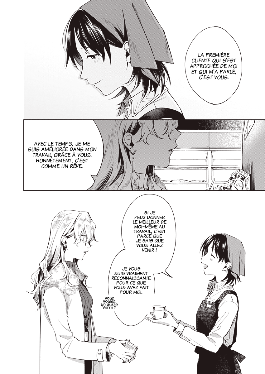 Lit a Light Oneshot 第10页