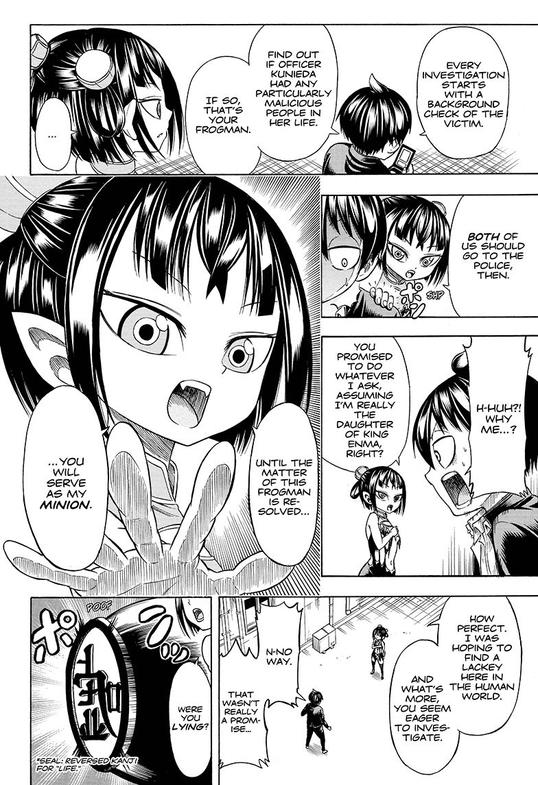 Takuan and Batsu's Daily Demon Diary The Everyday 第20页