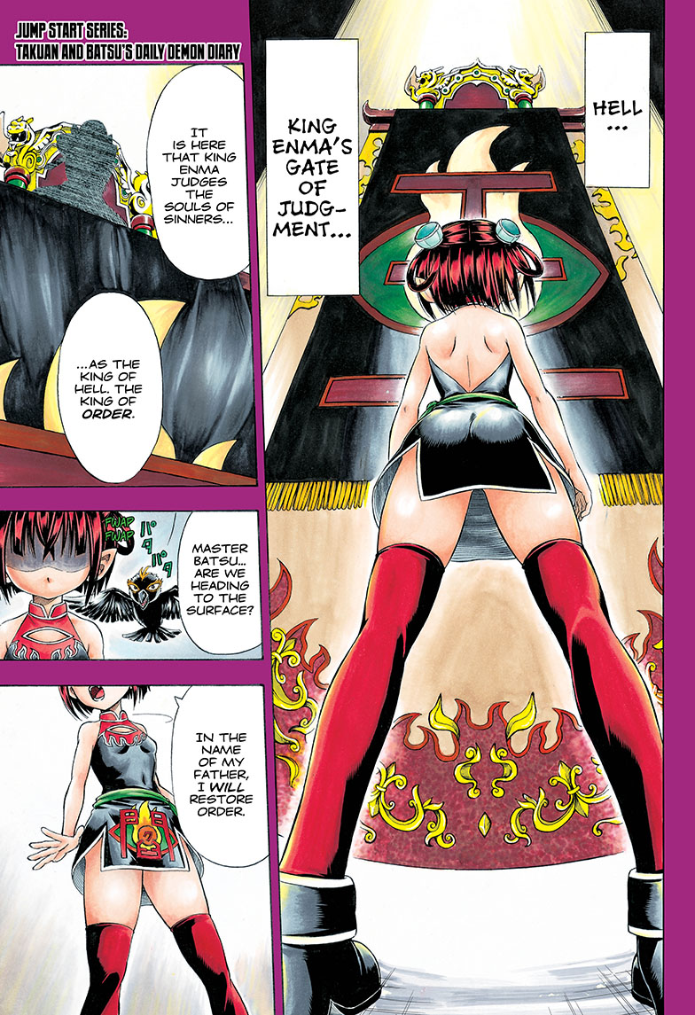 Takuan and Batsu's Daily Demon Diary 第3页
