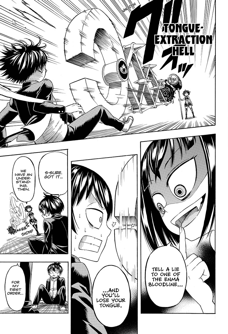 Takuan and Batsu's Daily Demon Diary The Everyday 第21页