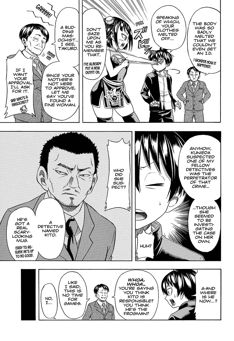 Takuan and Batsu's Daily Demon Diary The Everyday 第25页