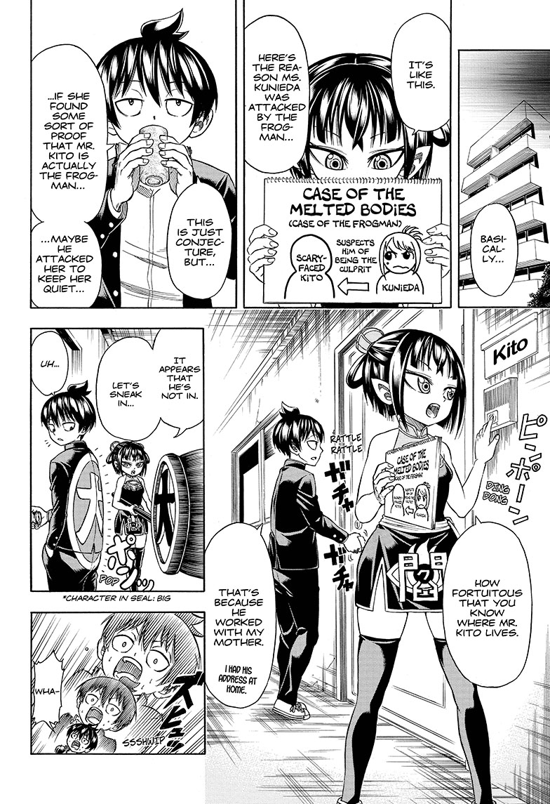 Takuan and Batsu's Daily Demon Diary The Everyday 第26页