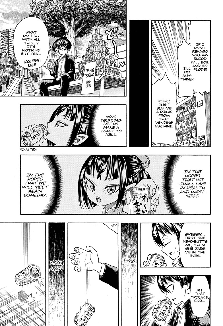 Takuan and Batsu's Daily Demon Diary The Everyday 第33页