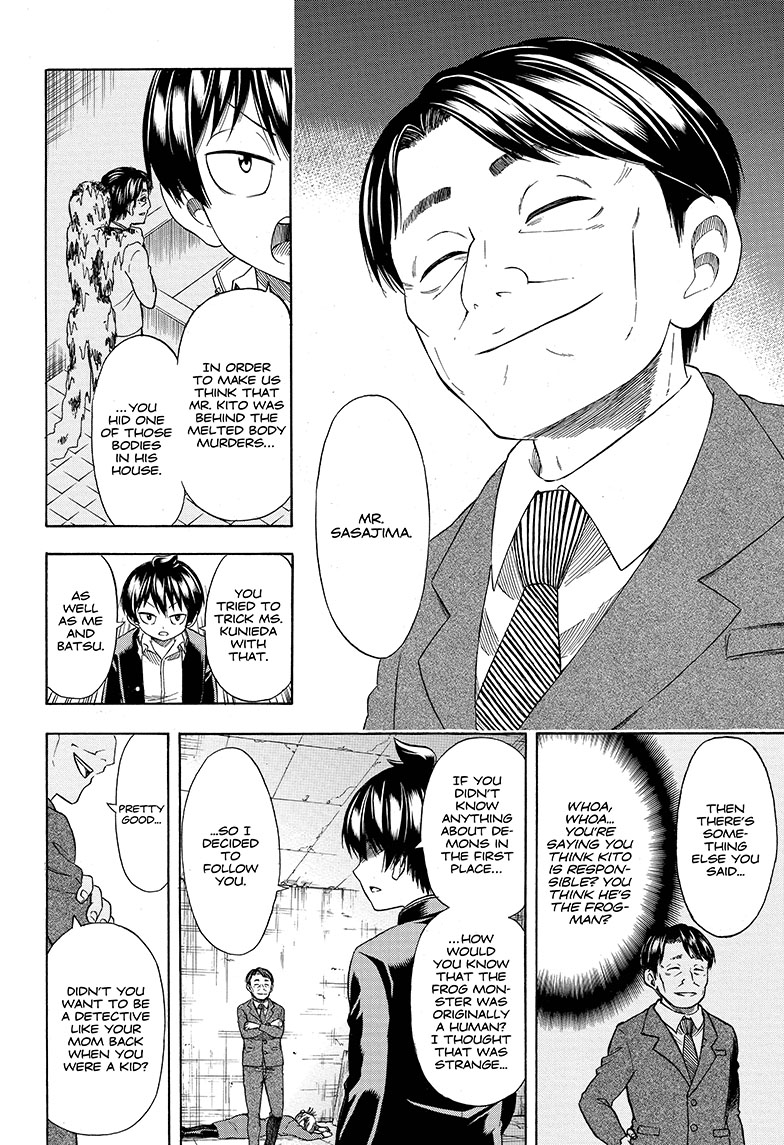 Takuan and Batsu's Daily Demon Diary The Everyday 第36页