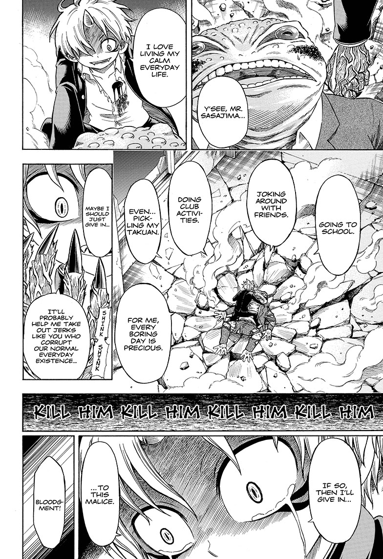 Takuan and Batsu's Daily Demon Diary The Everyday 第39页