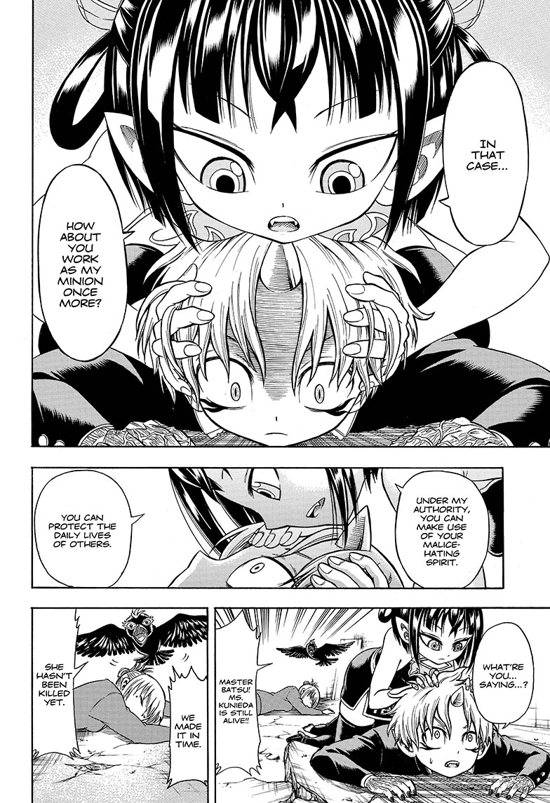 Takuan and Batsu's Daily Demon Diary The Everyday 第43页