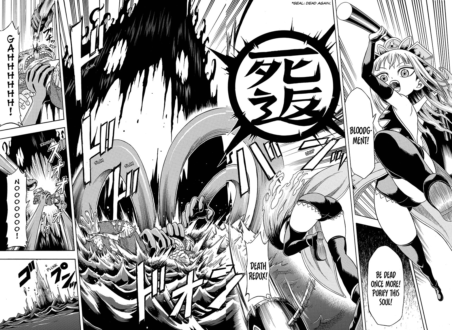 Takuan and Batsu's Daily Demon Diary The Everyday 第49页