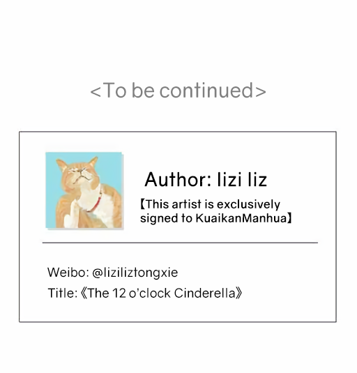 The 12 o'clock Cinderella The Curse of Cinderella Begins! 第5页