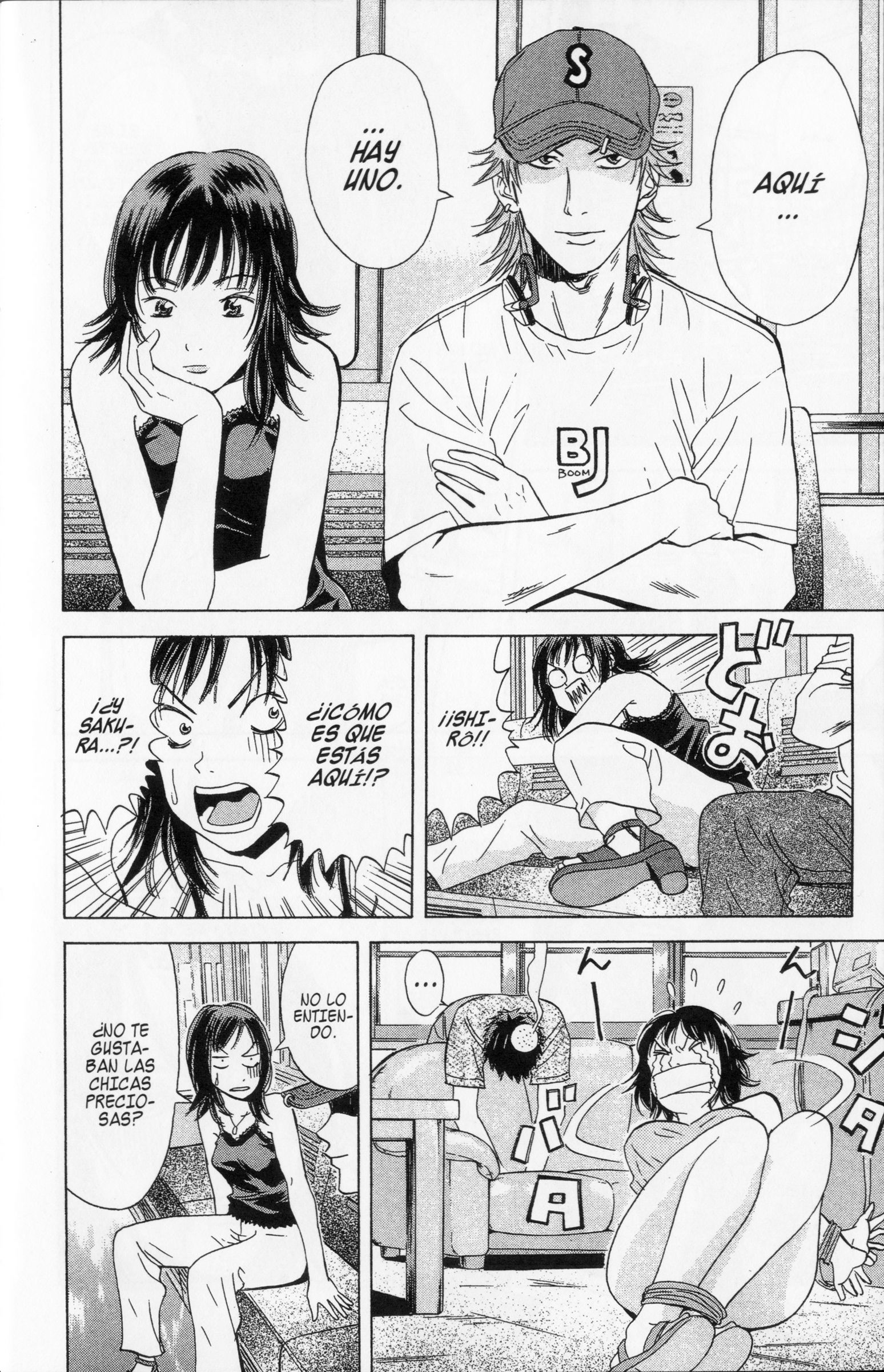 Meitantei Shiro Series Condición Necesaria Para Ser Detective 第11页