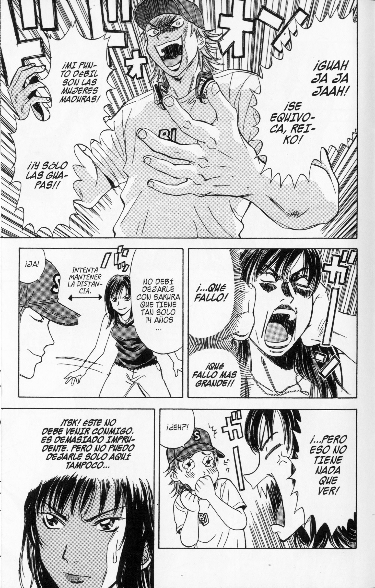 Meitantei Shiro Series Condición Necesaria Para Ser Detective 第12页