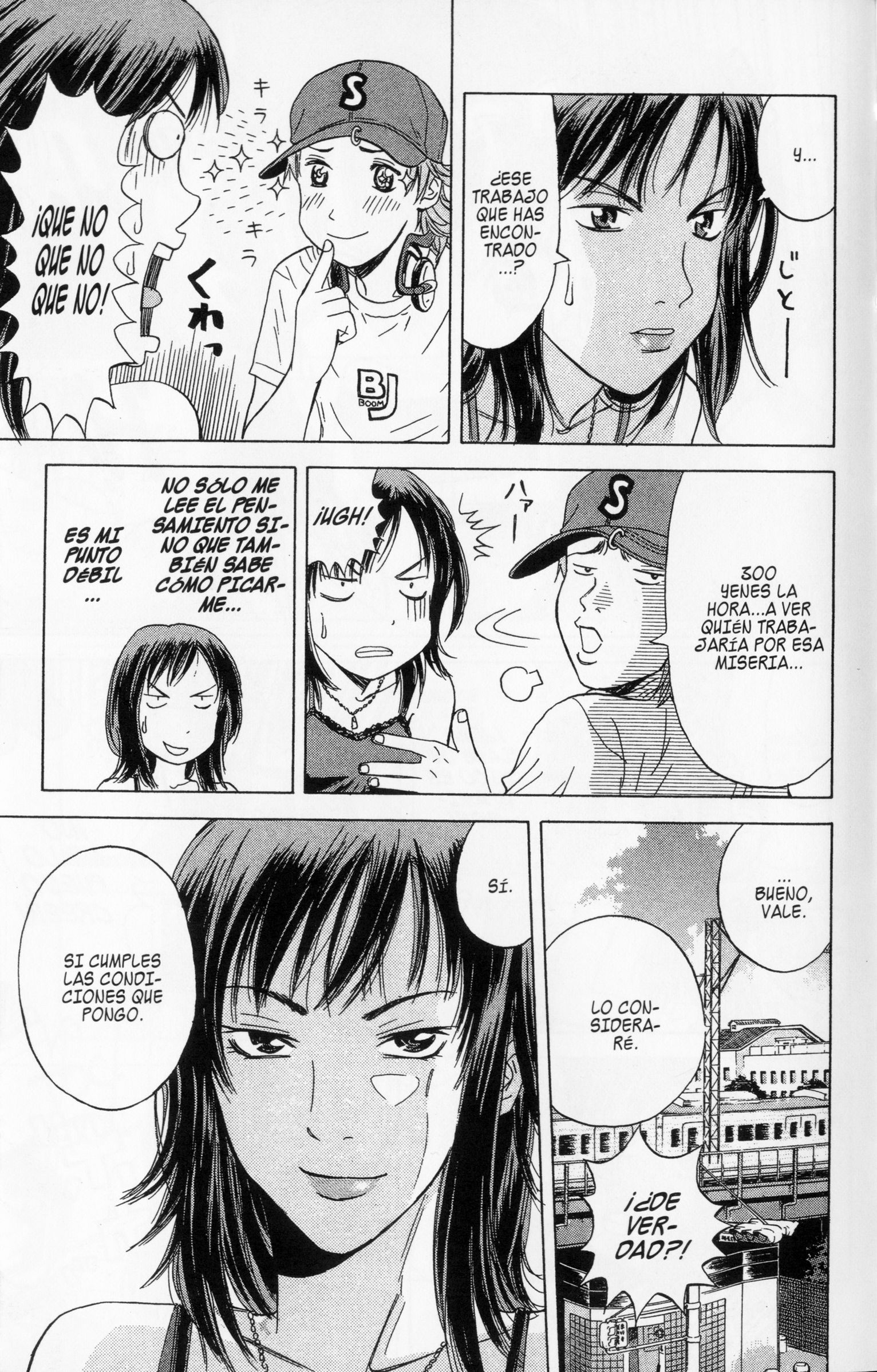 Meitantei Shiro Series Condición Necesaria Para Ser Detective 第14页