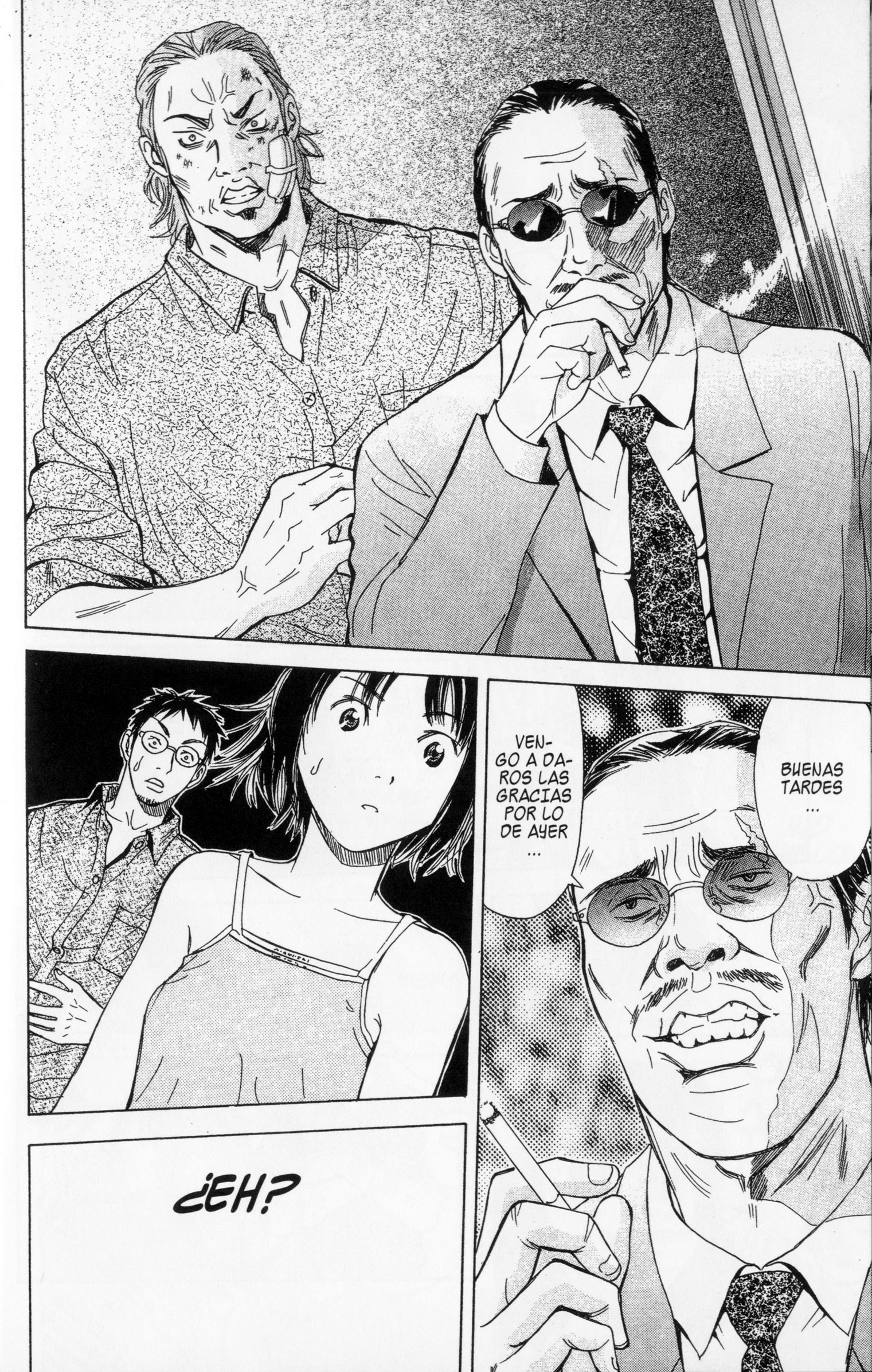 Meitantei Shiro Series Condición Necesaria Para Ser Detective 第17页