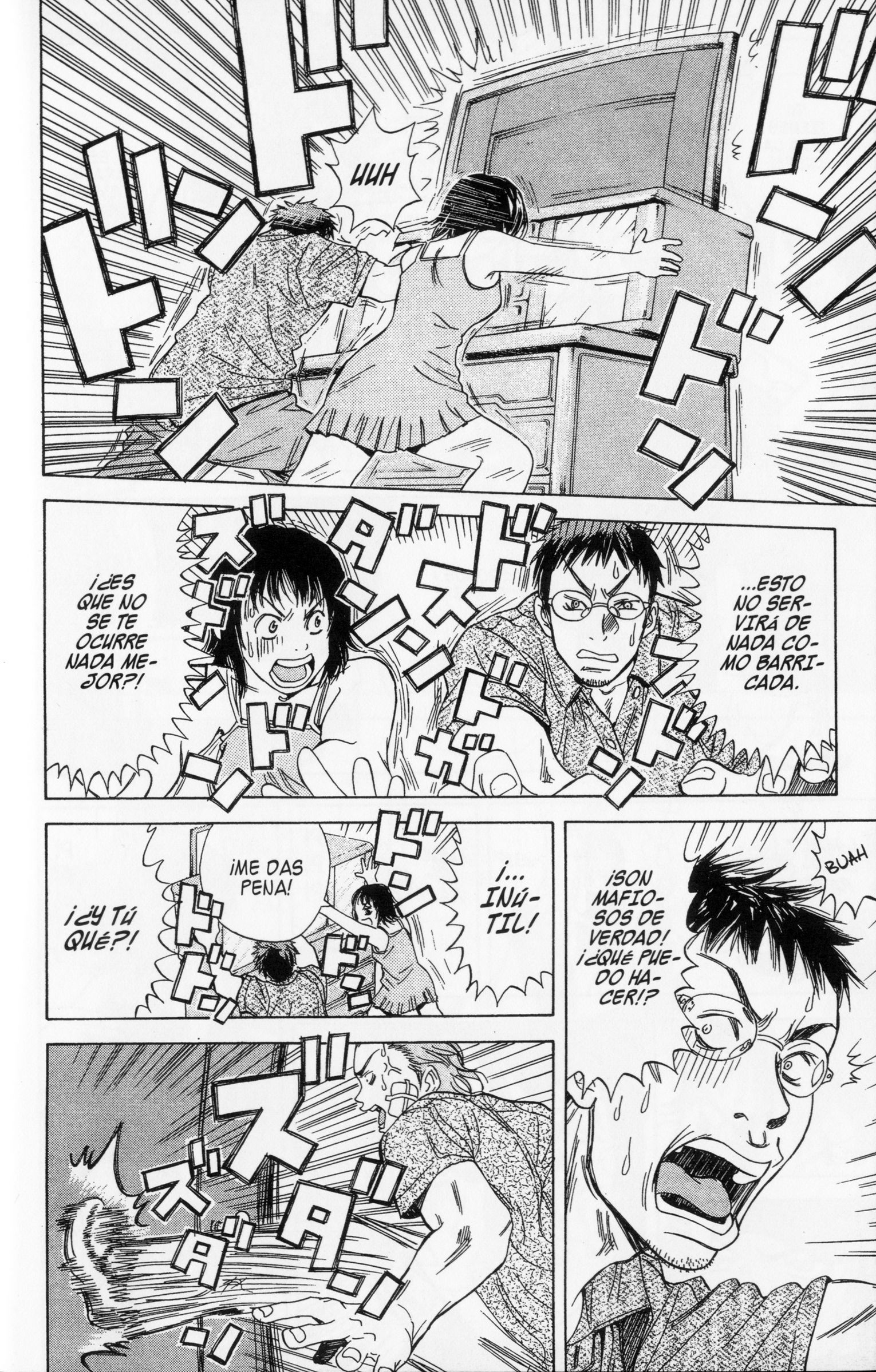 Meitantei Shiro Series Condición Necesaria Para Ser Detective 第21页