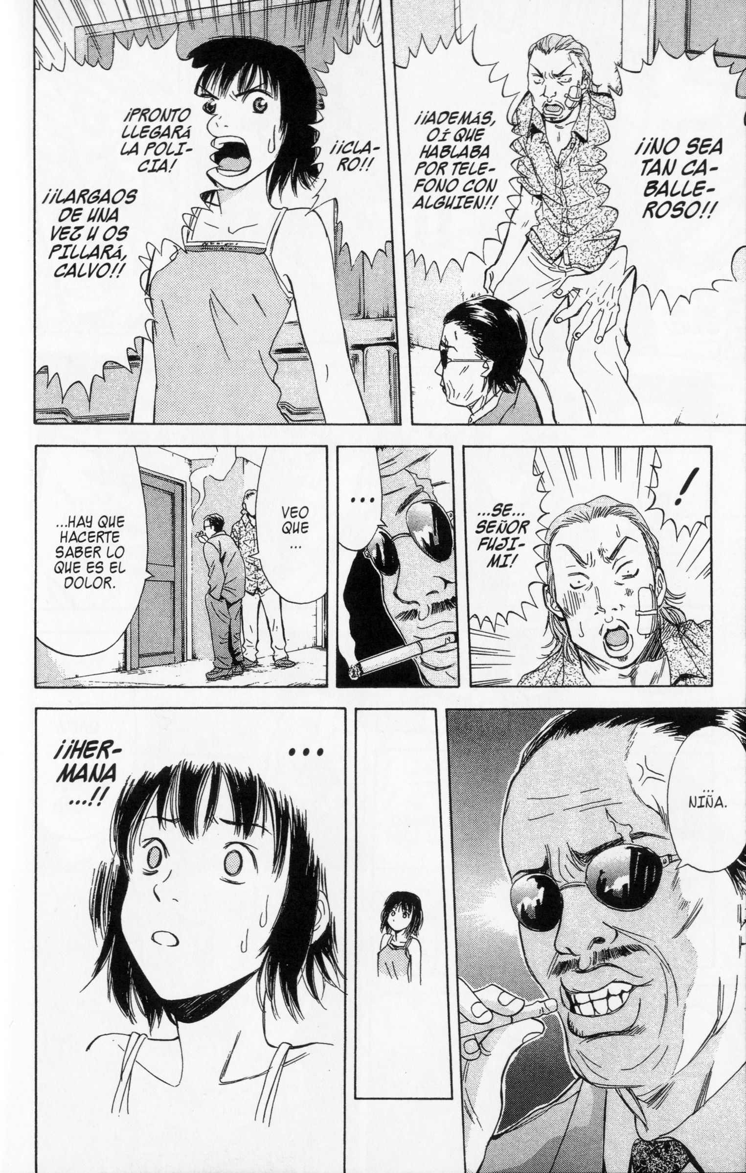 Meitantei Shiro Series Condición Necesaria Para Ser Detective 第23页