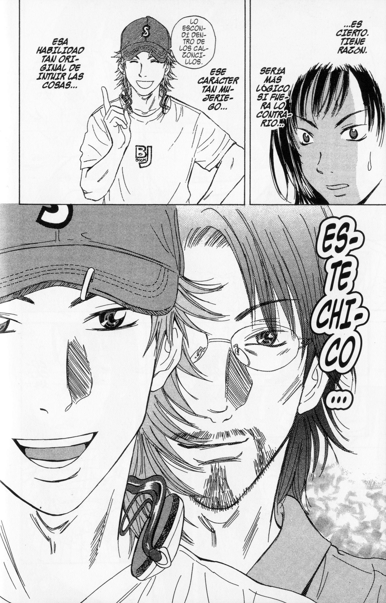 Meitantei Shiro Series Condición Necesaria Para Ser Detective 第29页