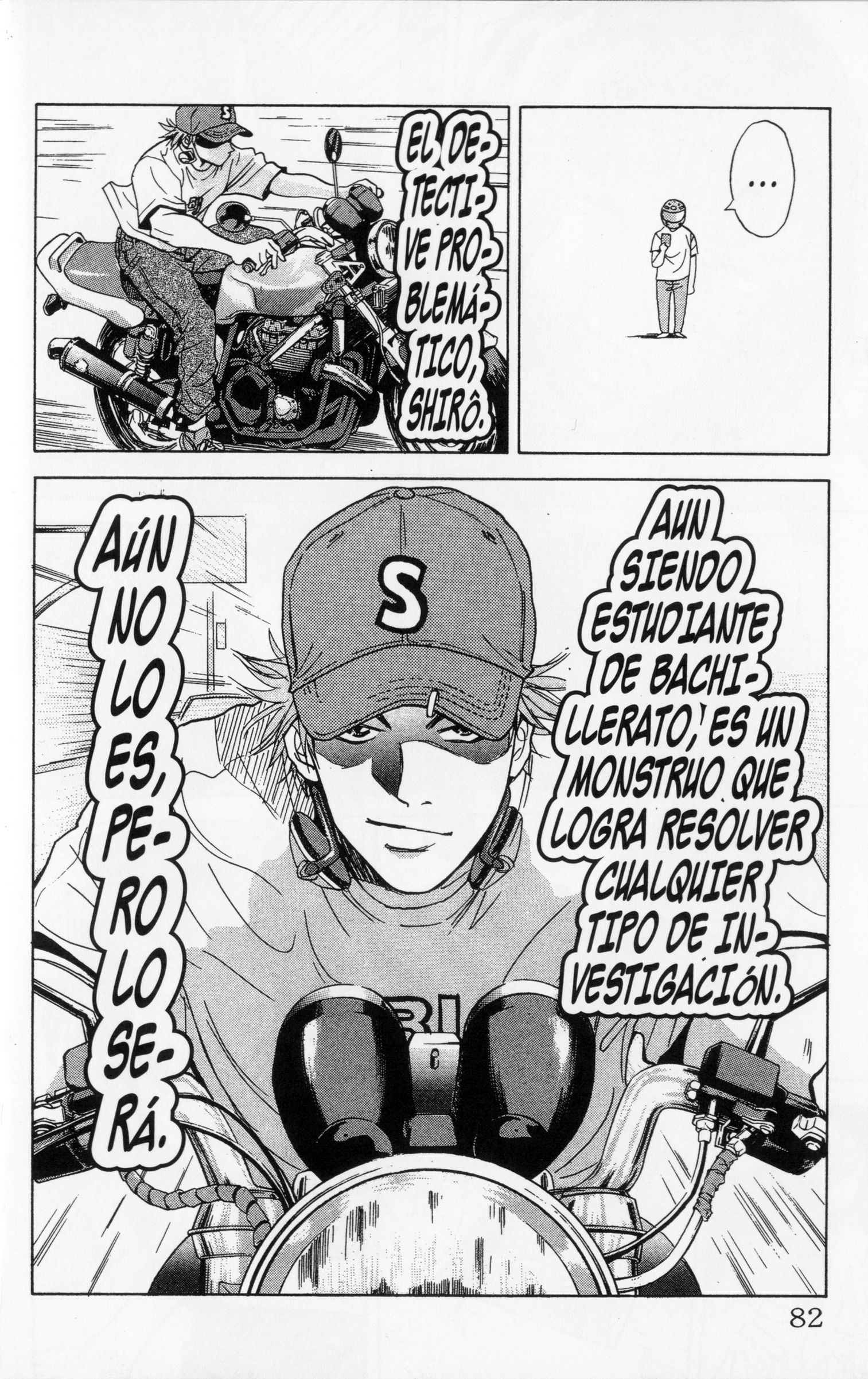Meitantei Shiro Series Condición Necesaria Para Ser Detective 第33页