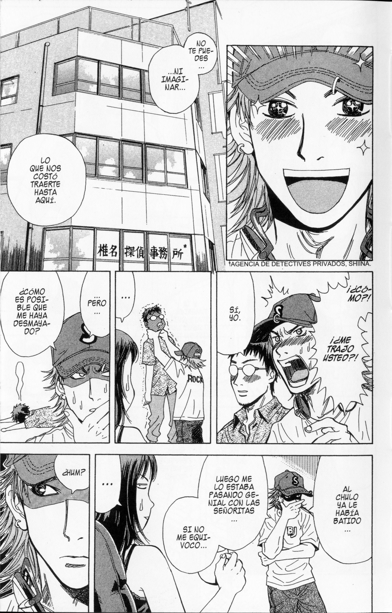 Meitantei Shiro Series Condición Necesaria Para Ser Detective 第6页