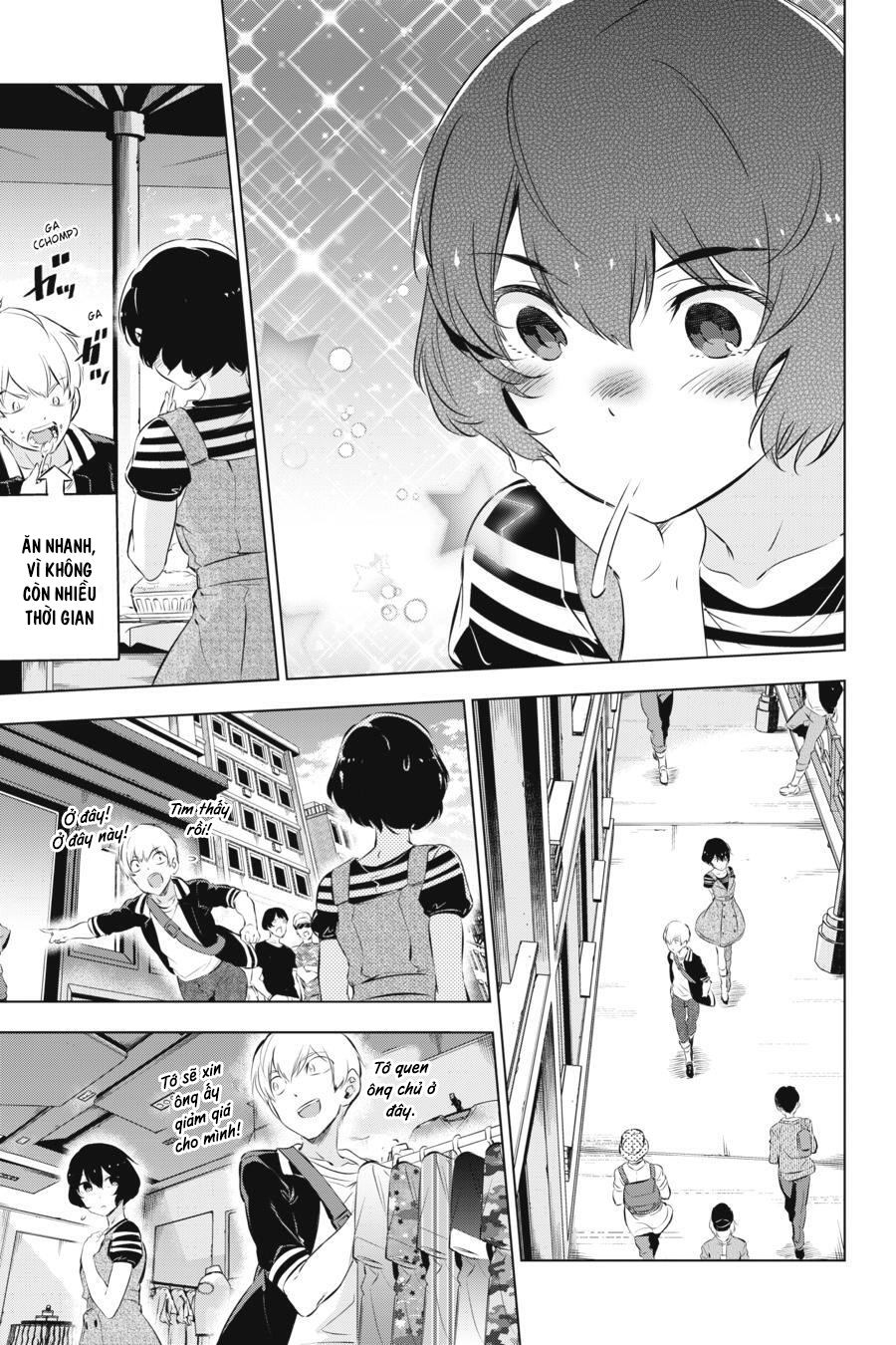 Kaijin Reijou Date Rising 1 第27页