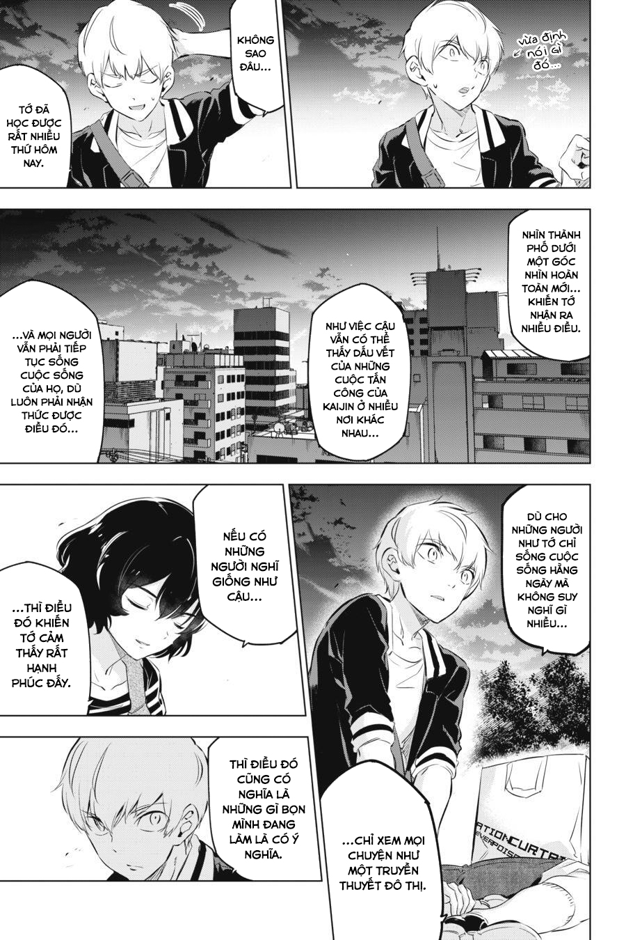 Kaijin Reijou Date Rising 1 第33页