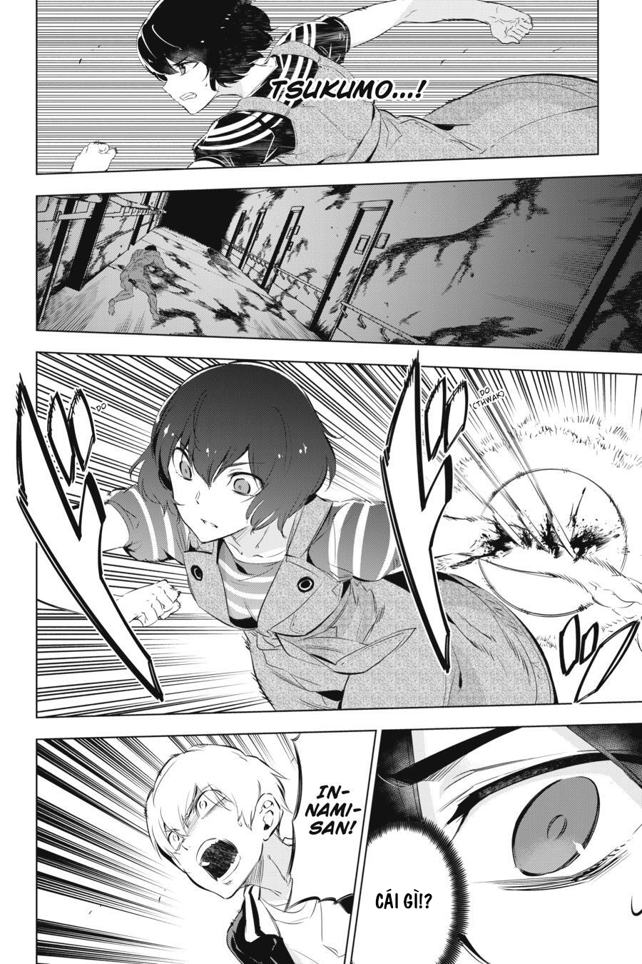 Kaijin Reijou Date Rising 1 第41页