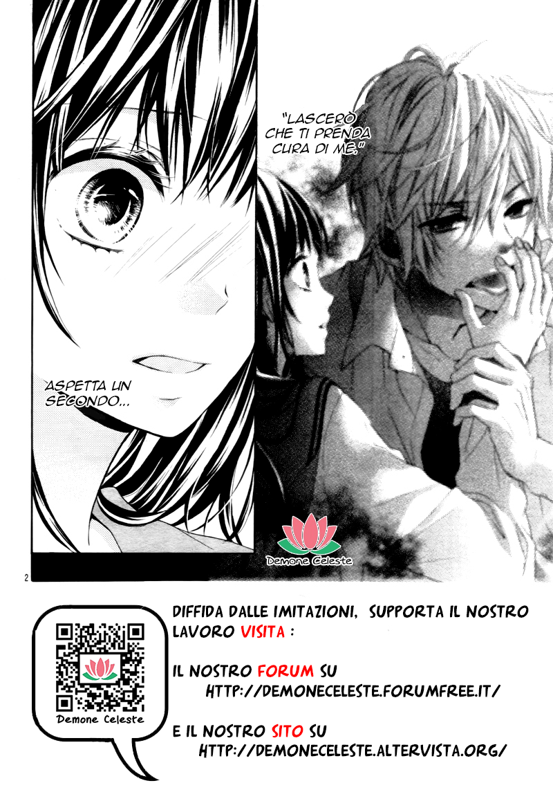 Kedamonozakari, Koizakari Ch. 2 第3页