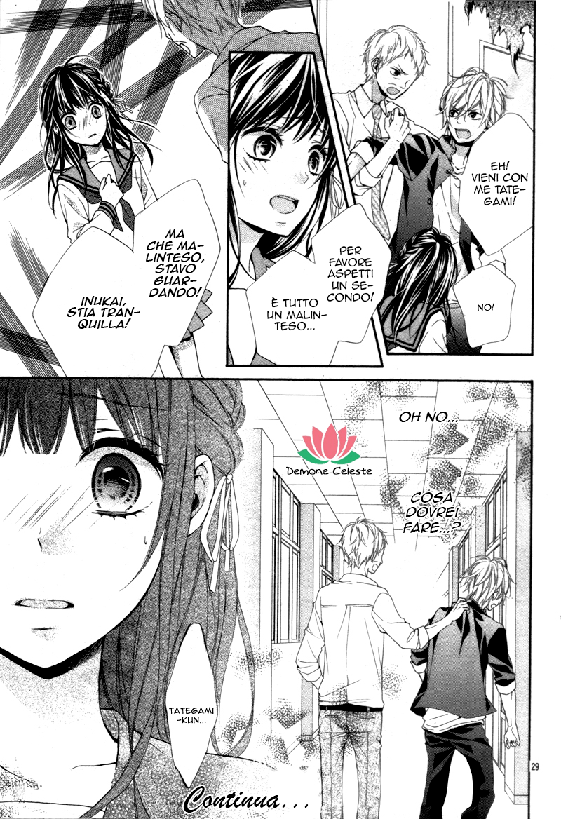 Kedamonozakari, Koizakari Ch. 2 第30页
