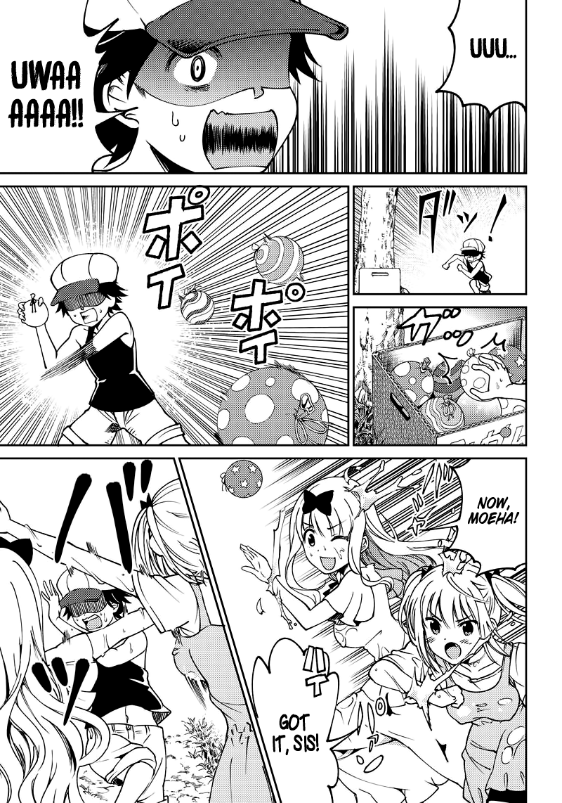 Kaguya-sama: Love is War Official Doujin The Fujiwara Sisters Want to Punish 第15页