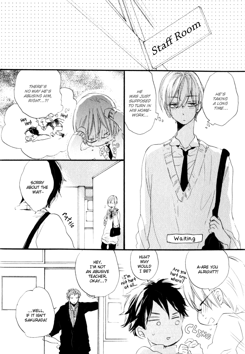 Ano Ko to Juliet Vol. 1 Ch. 3 第12页
