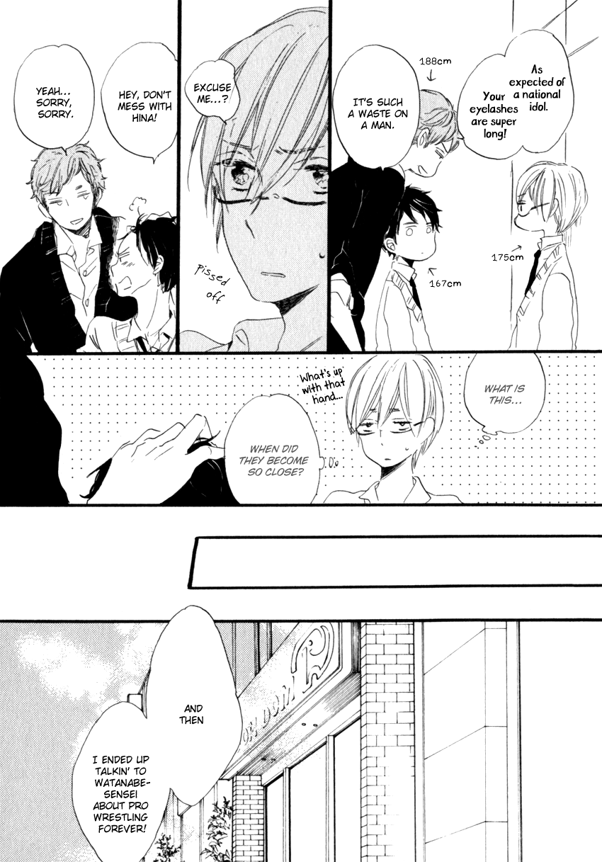 Ano Ko to Juliet Vol. 1 Ch. 3 第13页