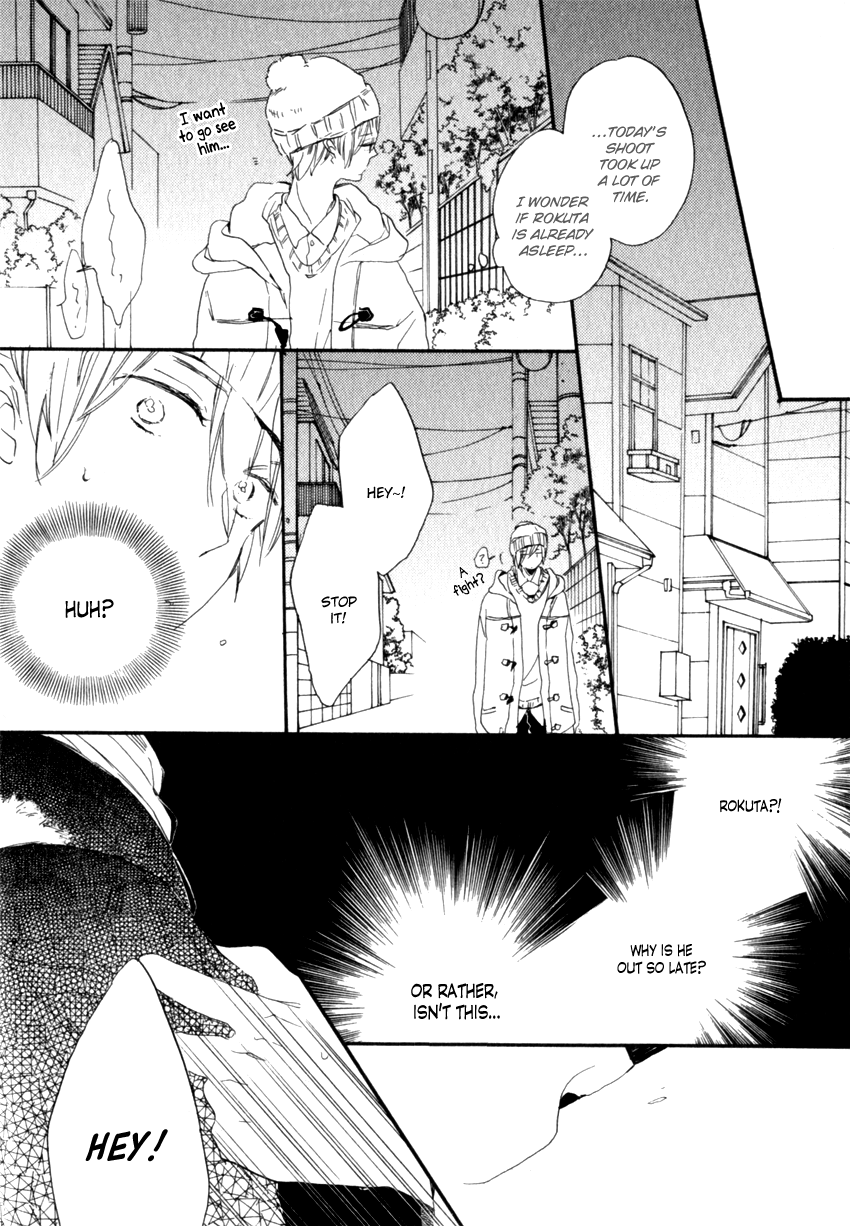 Ano Ko to Juliet Vol. 1 Ch. 3 第18页
