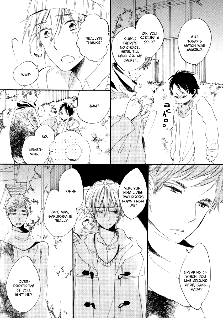 Ano Ko to Juliet Vol. 1 Ch. 3 第20页