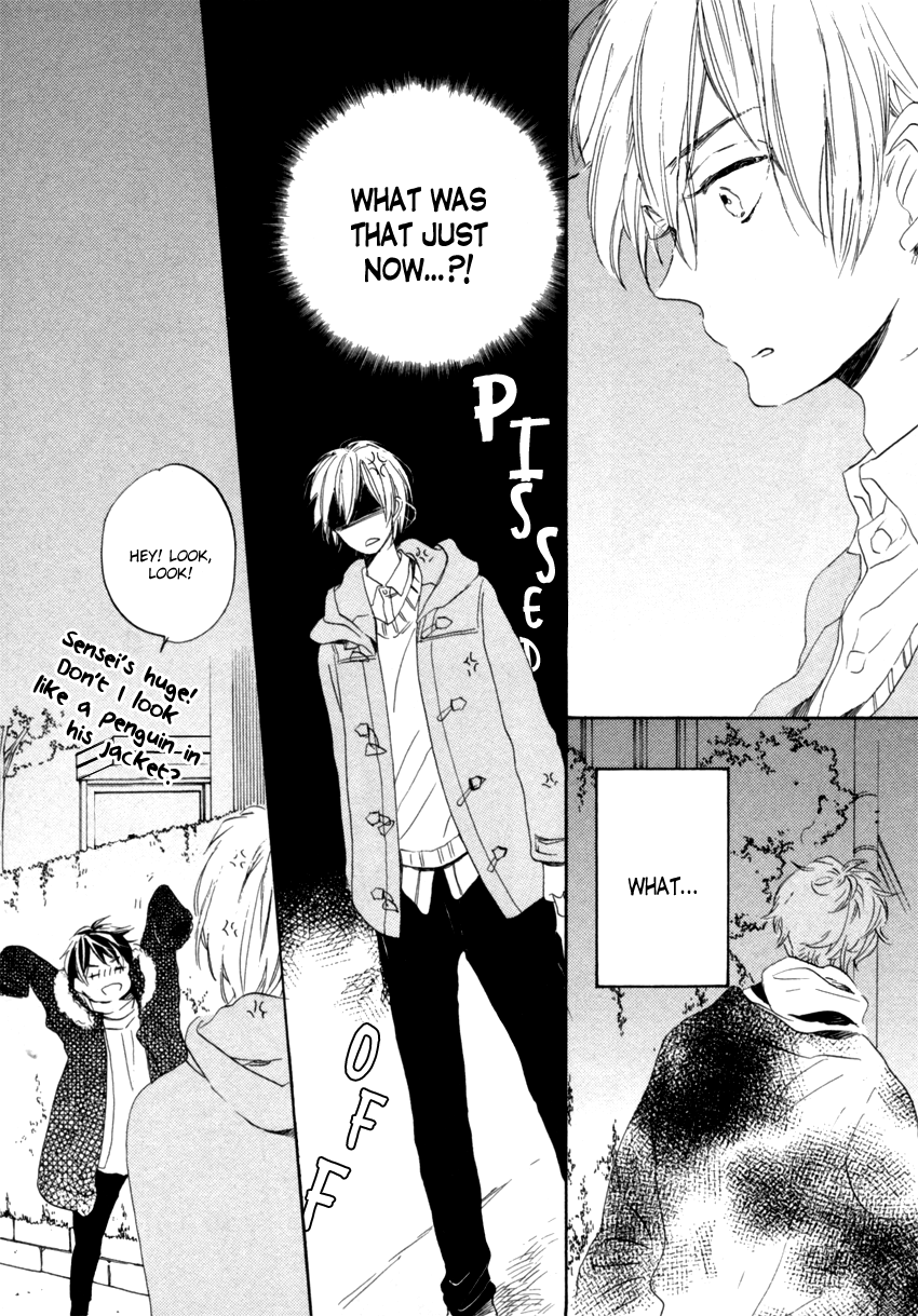 Ano Ko to Juliet Vol. 1 Ch. 3 第23页
