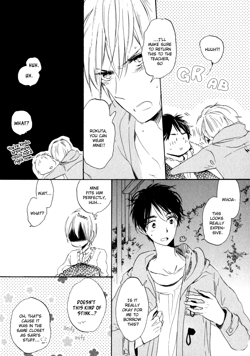 Ano Ko to Juliet Vol. 1 Ch. 3 第24页