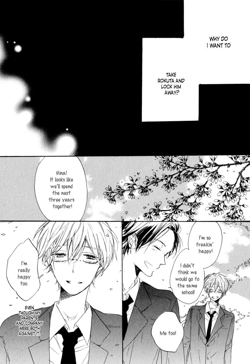 Ano Ko to Juliet Vol. 1 Ch. 3 第29页