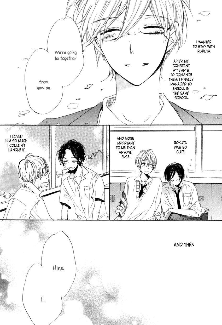 Ano Ko to Juliet Vol. 1 Ch. 3 第30页