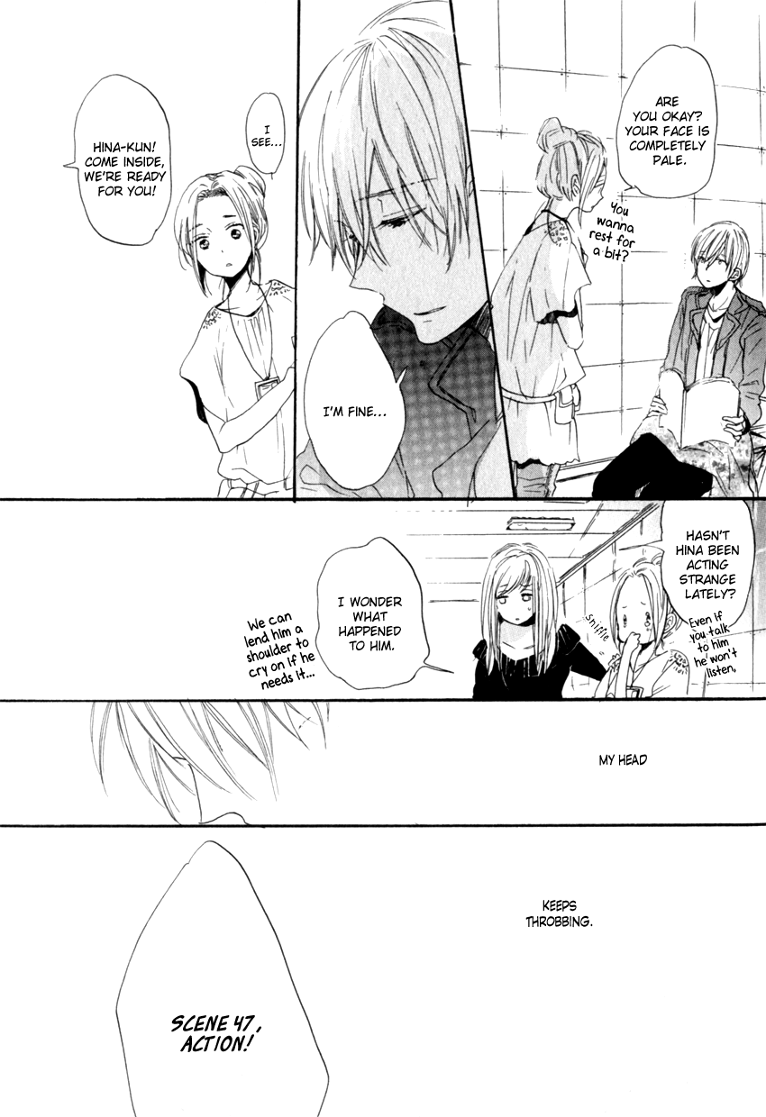 Ano Ko to Juliet Vol. 1 Ch. 3 第35页