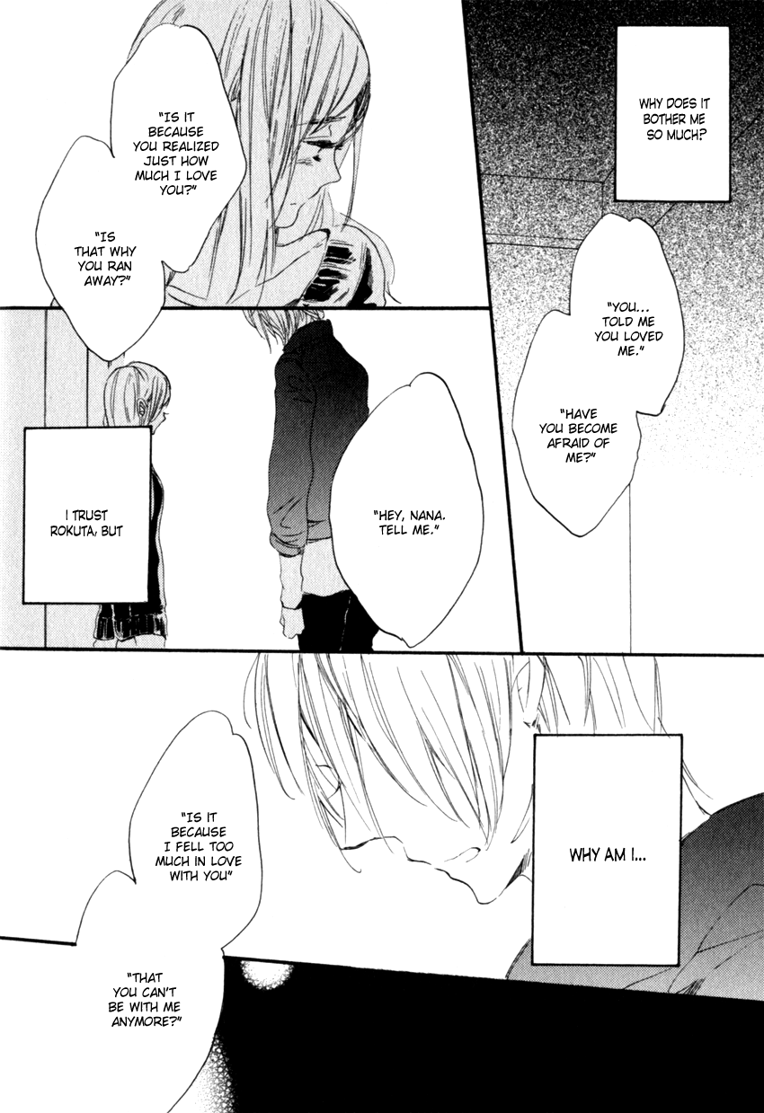 Ano Ko to Juliet Vol. 1 Ch. 3 第36页