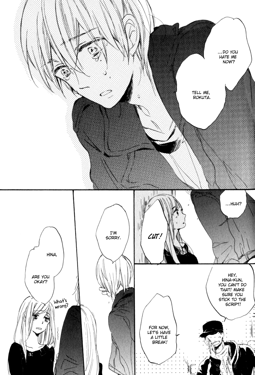 Ano Ko to Juliet Vol. 1 Ch. 3 第37页