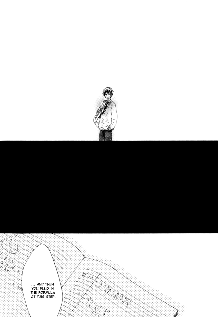 Ano Ko to Juliet Vol. 1 Ch. 3 第40页